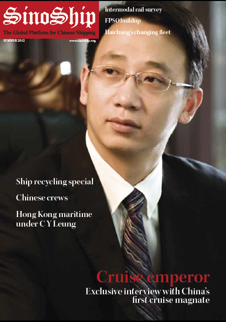 Current issue of our magazine.